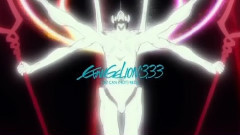 Evangelion Shin Gekijouban