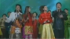 二十年后再相会