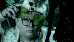 尹相杰 - 婚礼道情