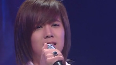 FTISLAND - 爱之痛