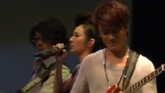 飞儿乐团 - Fly Away