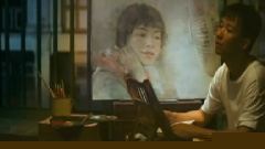 阿牛 - 纯文艺恋爱