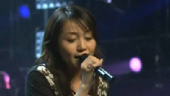 矢井田瞳 - 恋バス