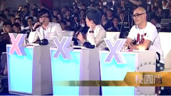 陈沛纲 - Boom Boom Pow