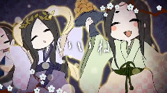 Nico - 神のまにまに