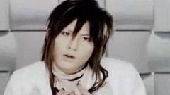 メガマソ - 星降町にて