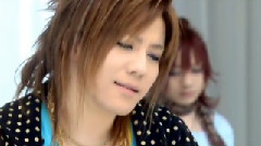 メガマソ - White,White