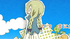 Nico - 虹色ステップス