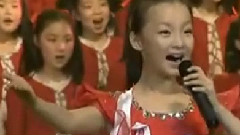 孔莹 - 我的祖国