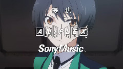 动漫<魔法科高中的劣等生> 片尾曲