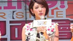 Dream Girls - FreeStyle 2代言活动 访问