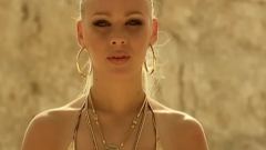 Последна вечер