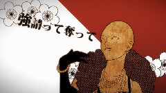 Nico - 少女は夜と鮮やかに (一之瀬秀典)