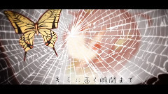 Nico - ゴーストサプリ 第1話 -正夢- (柊 優花)