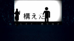 現世トートロジー