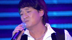 为你我受冷风吹