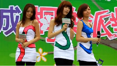 Dream Girls - 软弱