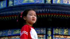 叶启田 - 台湾向前行