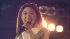 Globe - Feel Like Dance