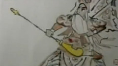 二百个春秋五千年的戏