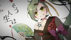 Nico,模仿翻唱 - 猪突猛進ガール