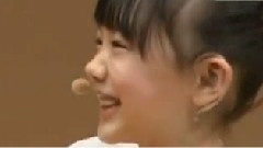 芦田爱菜 - 初披露