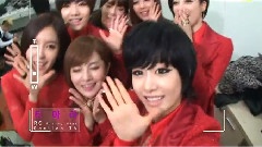 Section TV Rising Star