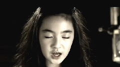 Imagine Me Without You