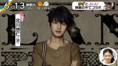 JUJU,柚子乐队 - 守ってあげたい