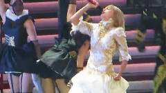 Taylor Swift - I Knew You Were Trouble