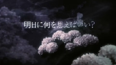 JUJU - Distance (Lyric Video short ver)