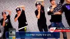 韩国综艺,YG Family - WIN(WHO IS NEXT?) Ep3