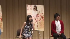 めざましテレビ 前田敦子 AKB卒業後初ファンイベント開催