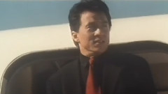 成龙 - <尖峰时刻>