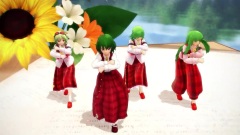 gumi - ポーカーフェイス