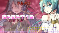 永远に幸せになる方法,见つけました.