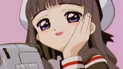 百变小樱 Magic咭 Full MAD