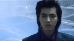 吴亦凡 - 青城山下白素贞