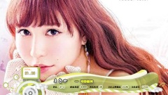 2012年音悦V榜第51期 - 日本篇