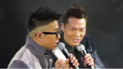 相依为命 & 扑火