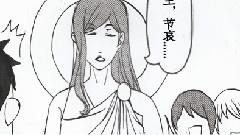 GMN - 神知道奇谈怪传