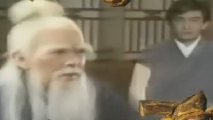 金庸武侠剧功夫鉴赏