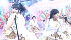 フライングゲット