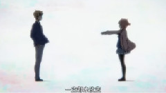 <境界的彼方> ED