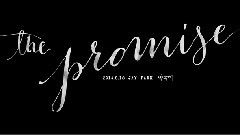 Jay Park - The Promise 预告版