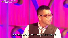 真夏の夜の夢(FNSうたの夏まつり)现场版 14/08/13