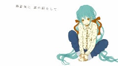 Nico - ファニバニ