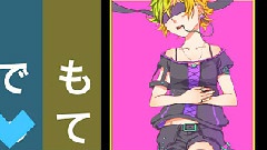 Nico - Masked bitcH 96