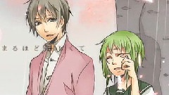 Nico - 恋ノコリツキ