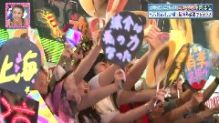 ハピくるっ! HSJ新闻Cut 12/05/31